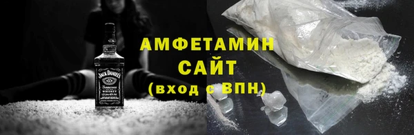 COCAINE Алзамай