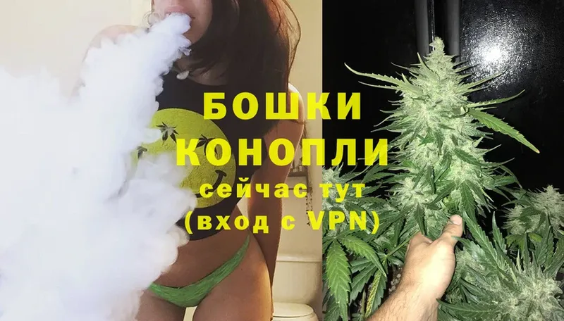 хочу   Агидель  Бошки Шишки OG Kush 